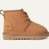 Neumel II Boot