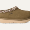 Tasman II Slipper