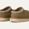 Tasman II Slipper