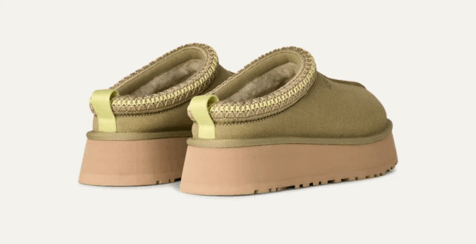 UGG Tazz II